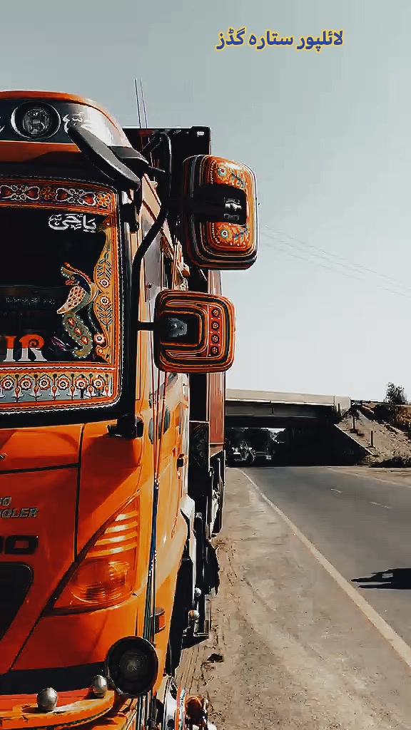@Maلik Tahiر Awaں