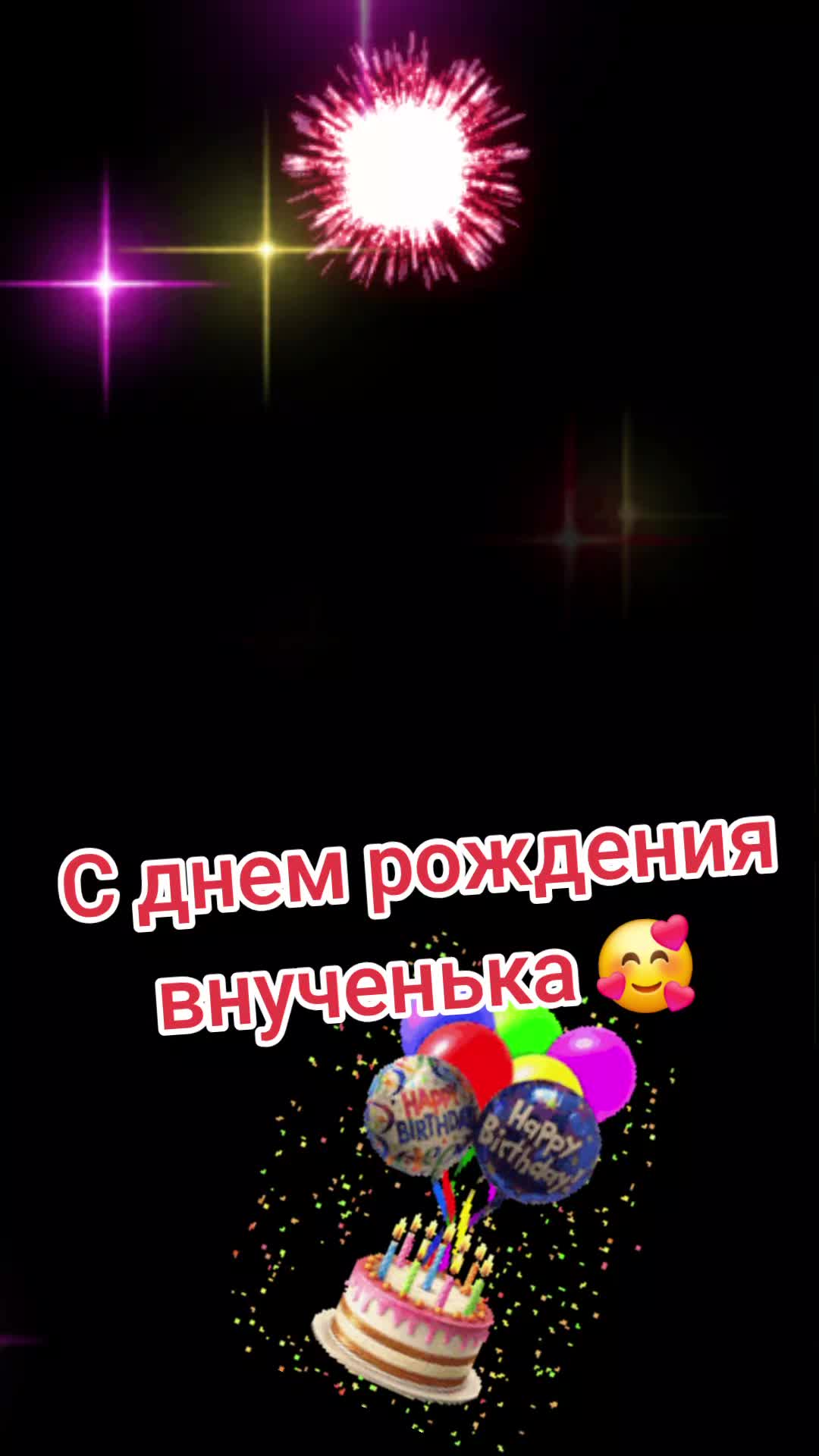 @дева