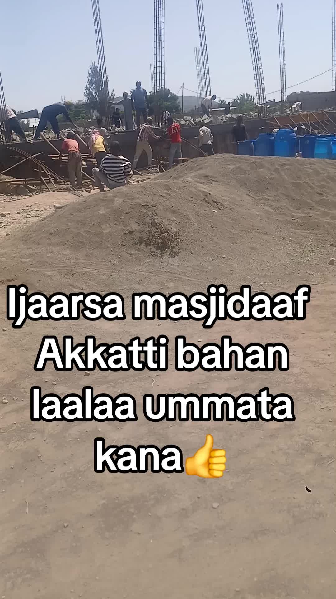 @IFAA ISLAAMAA