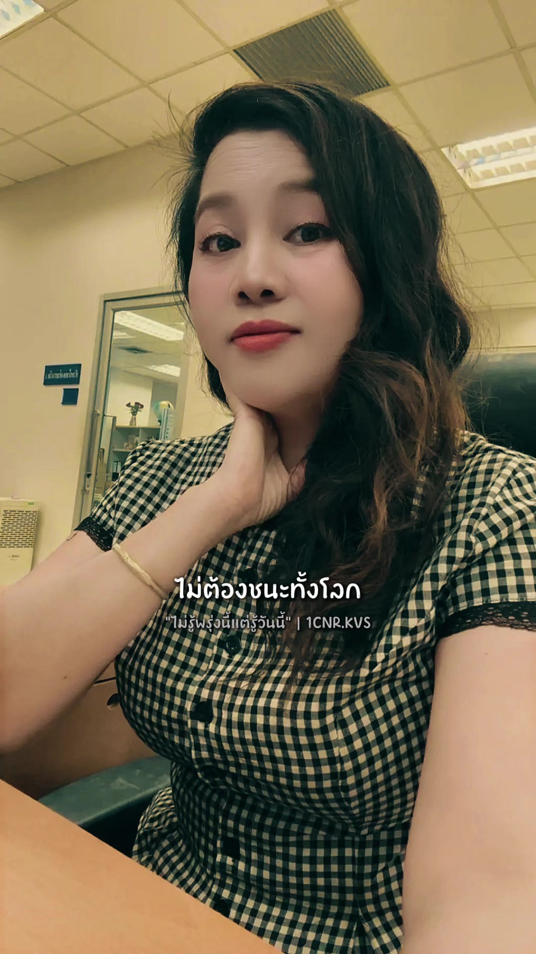 @เล็กขนมหวาน