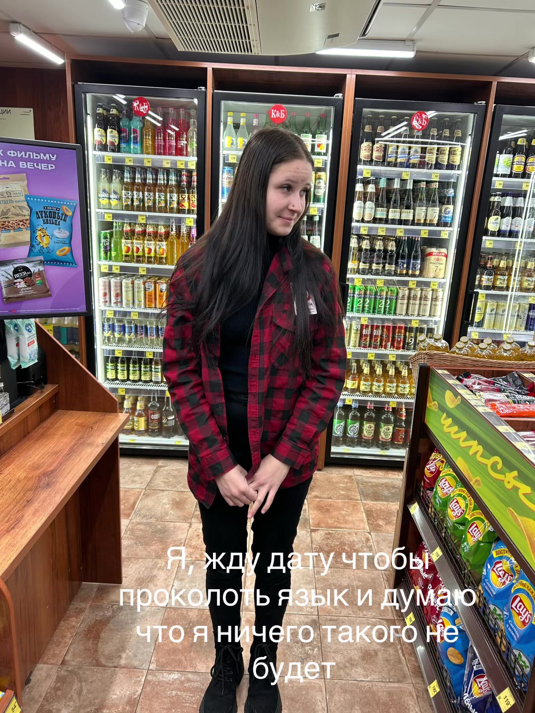 @Нюша