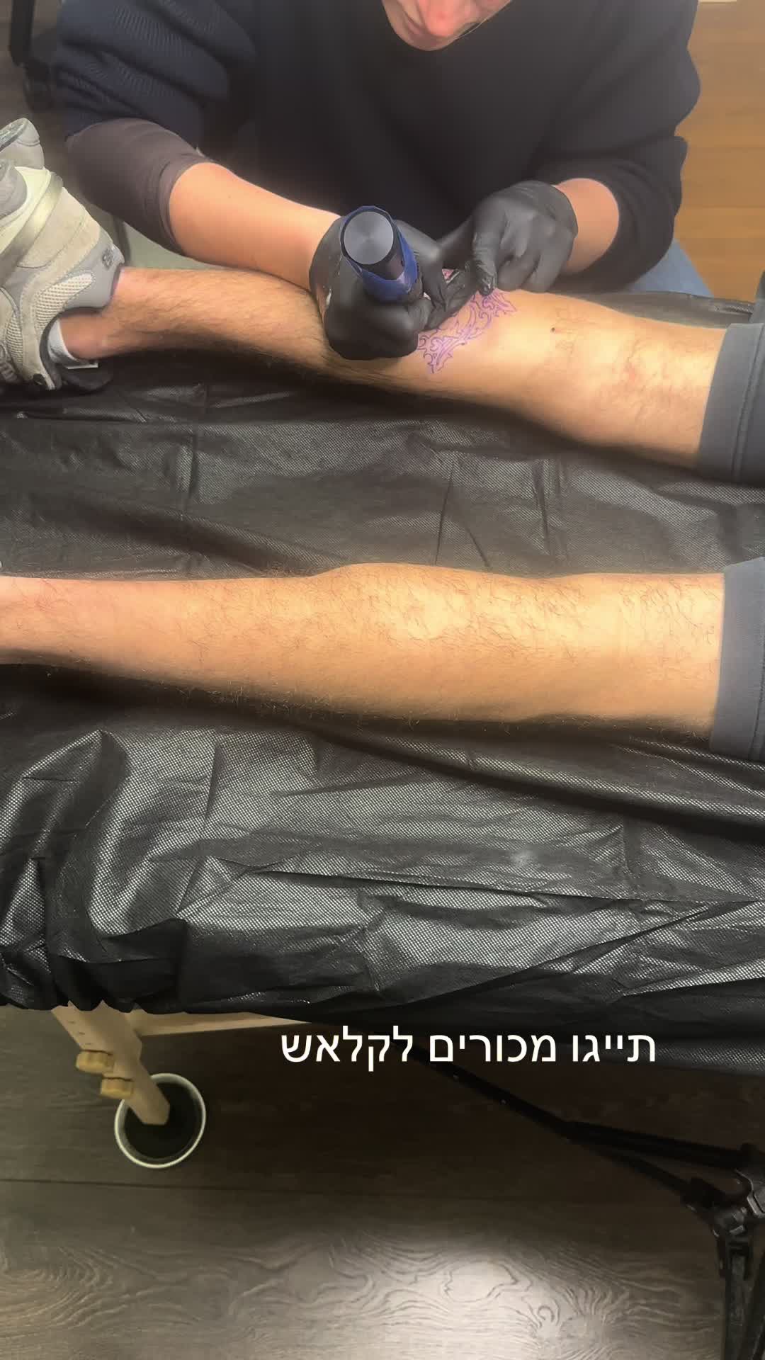 @אורי המקורי