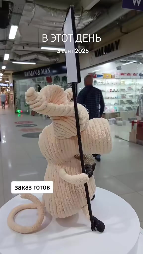 @"МАСТЕРСКАЯ РУКОДЕЛИЯ"🇷🇺