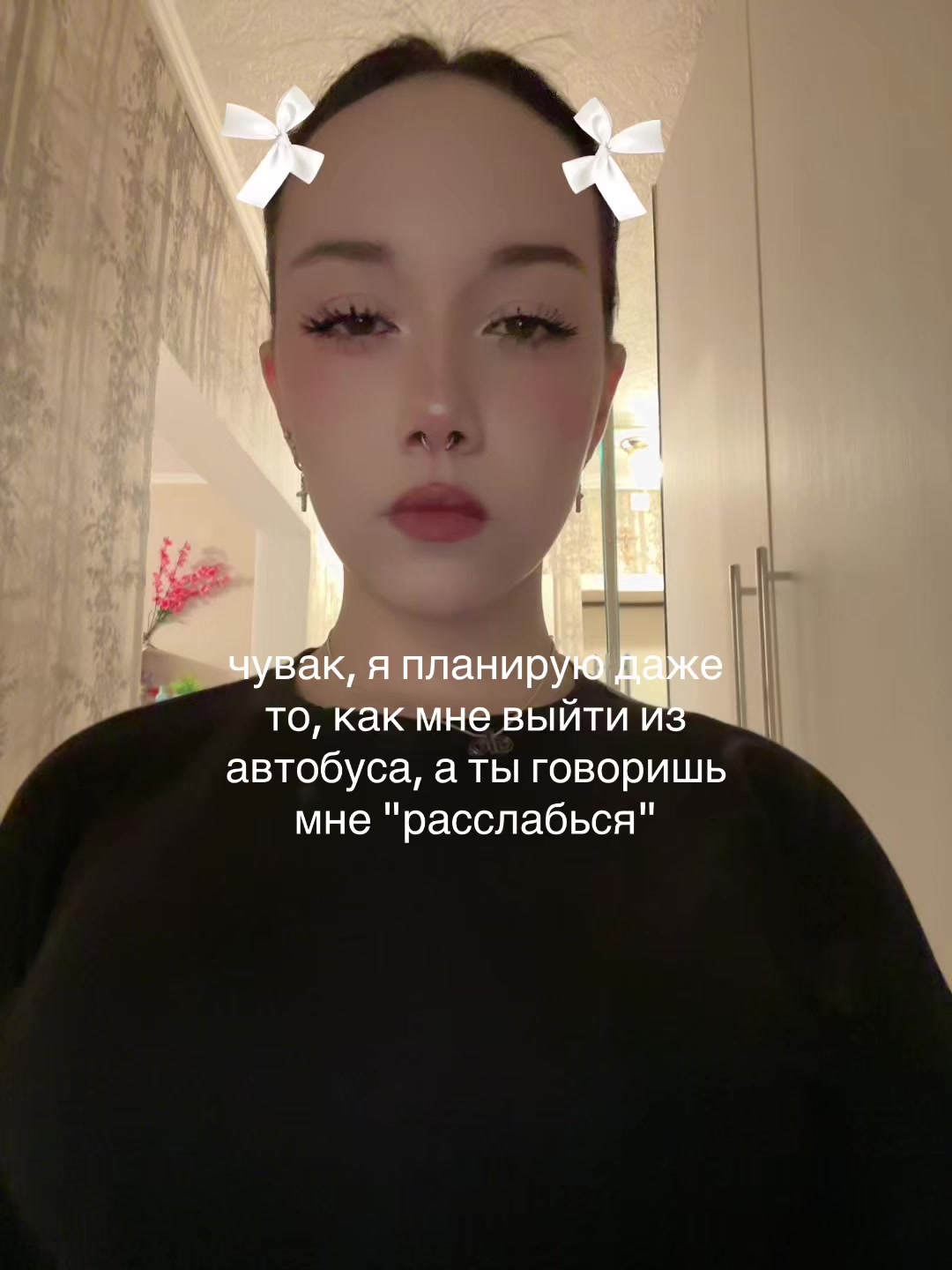 @зая❤️