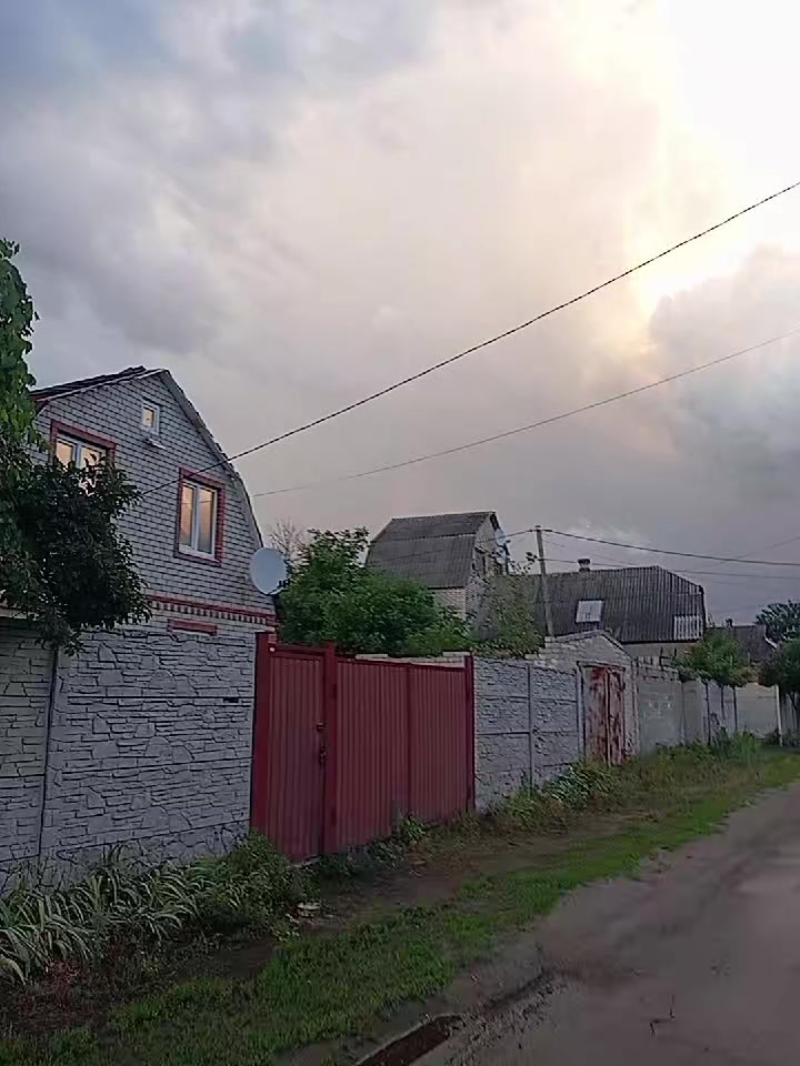 @Кіріл