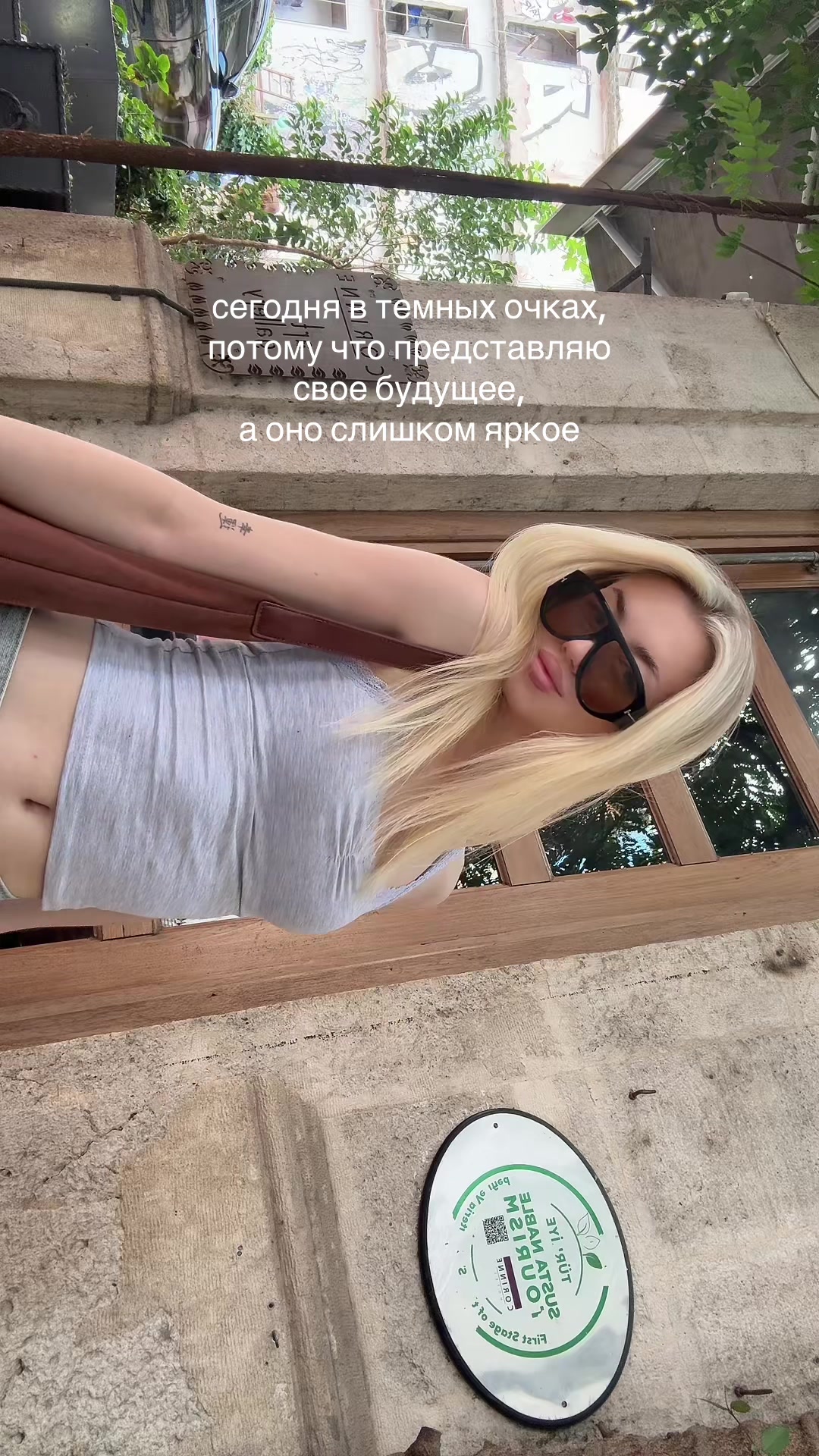 @лилуна
