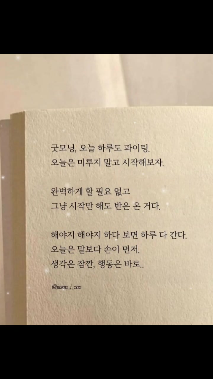 @해피💞happy💕love