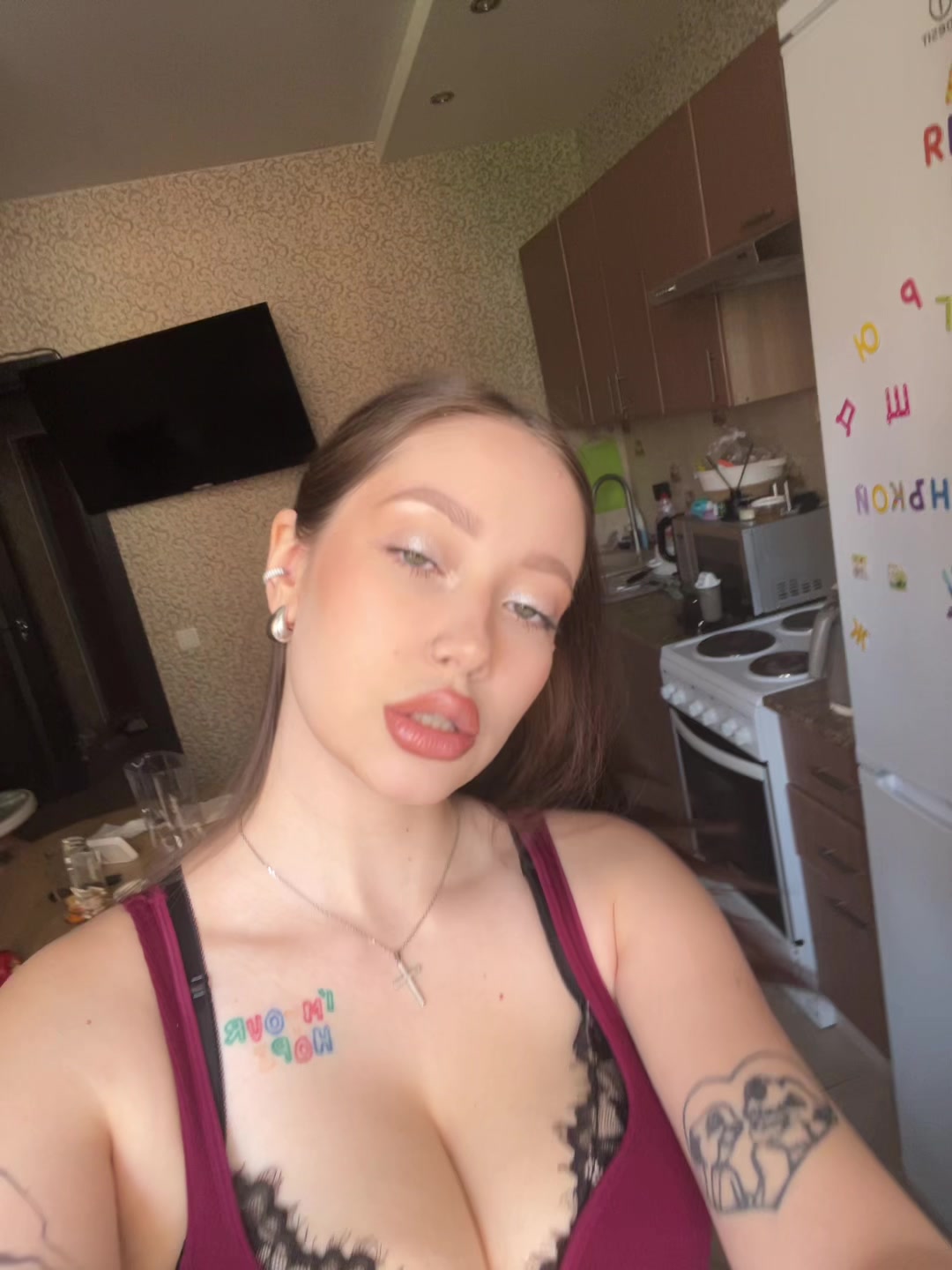 @Вроде Алёна