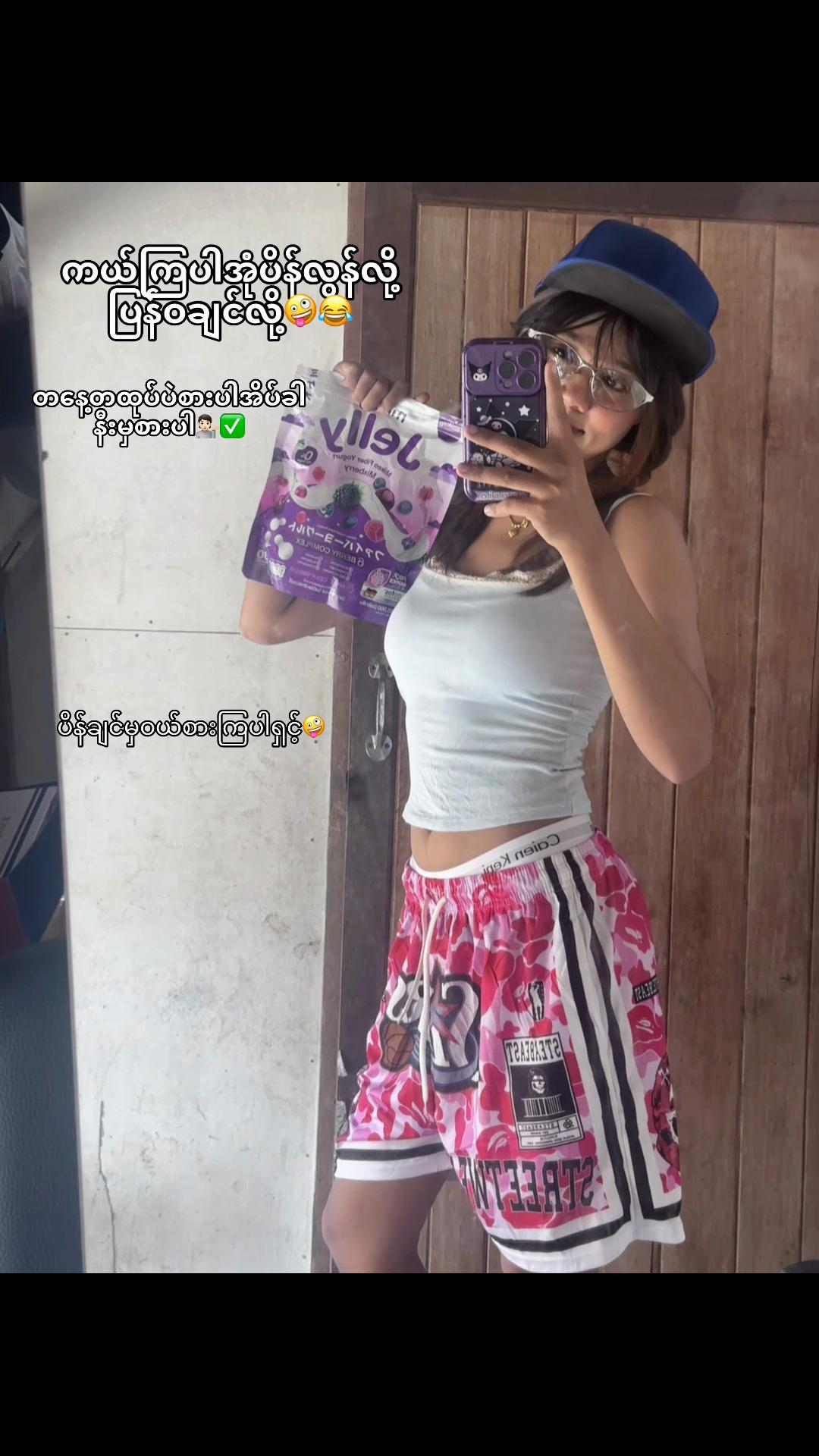 @H shop🛍️