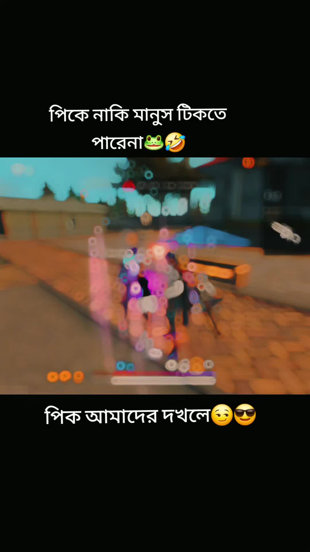 @❤️🔥রাগিনী Mam❤️🔥