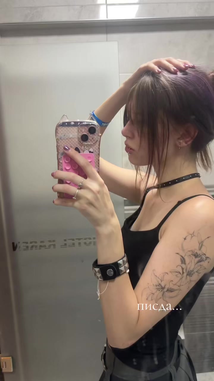 @sashkaioo