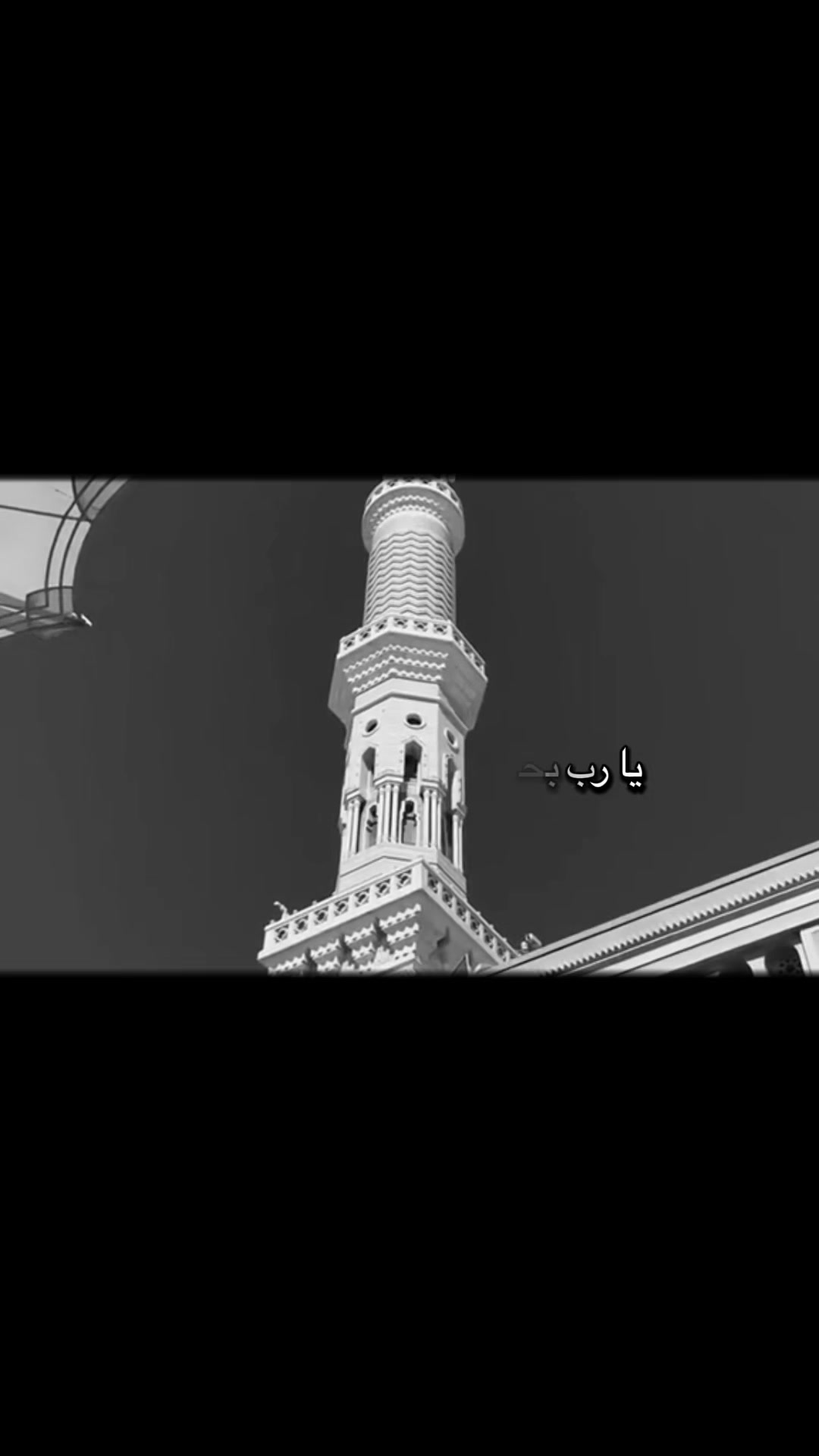 @طريق الجنه