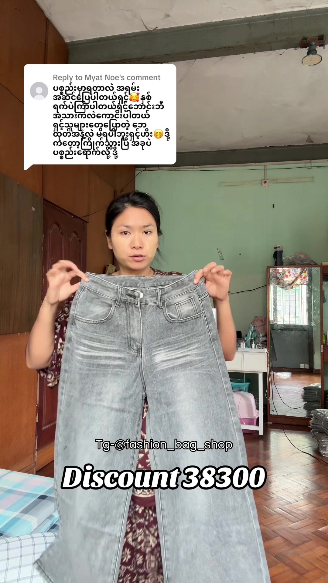 @Wai (ဝေ) Mar Khaing