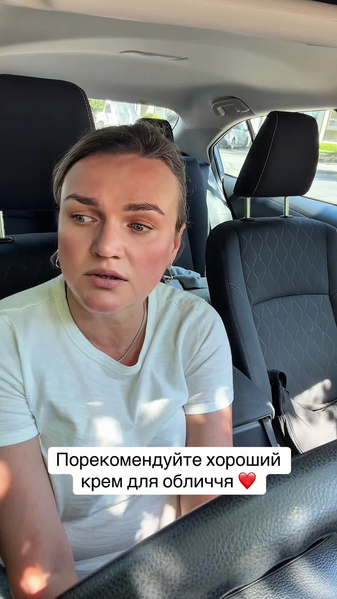 @TinaValentina🐾