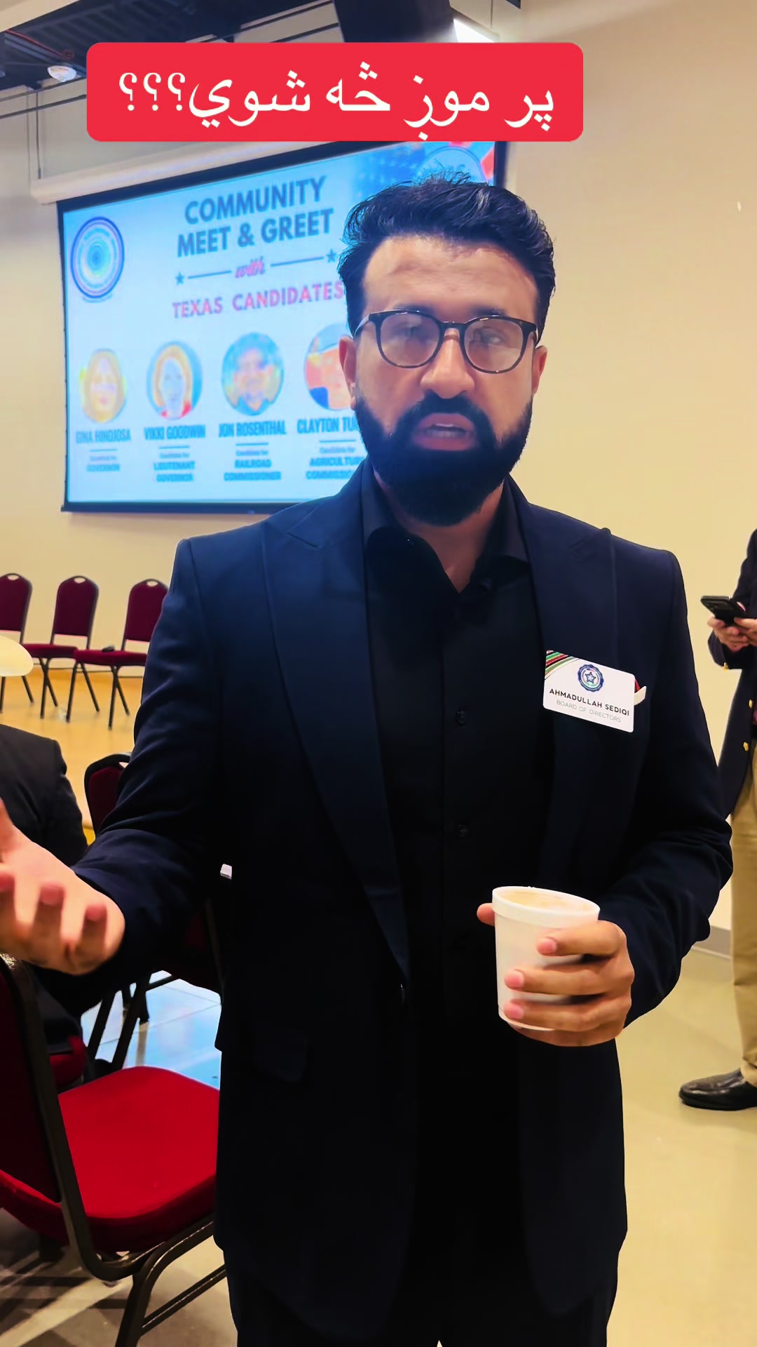 @DR. SEDIQI