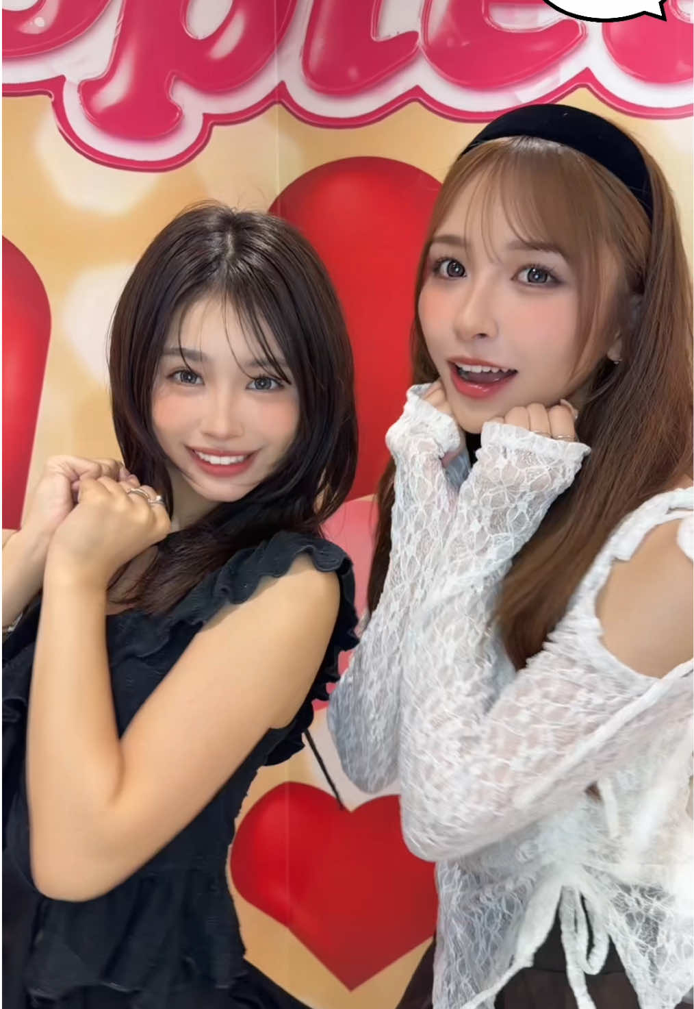 @超十代⭐︎リフレア