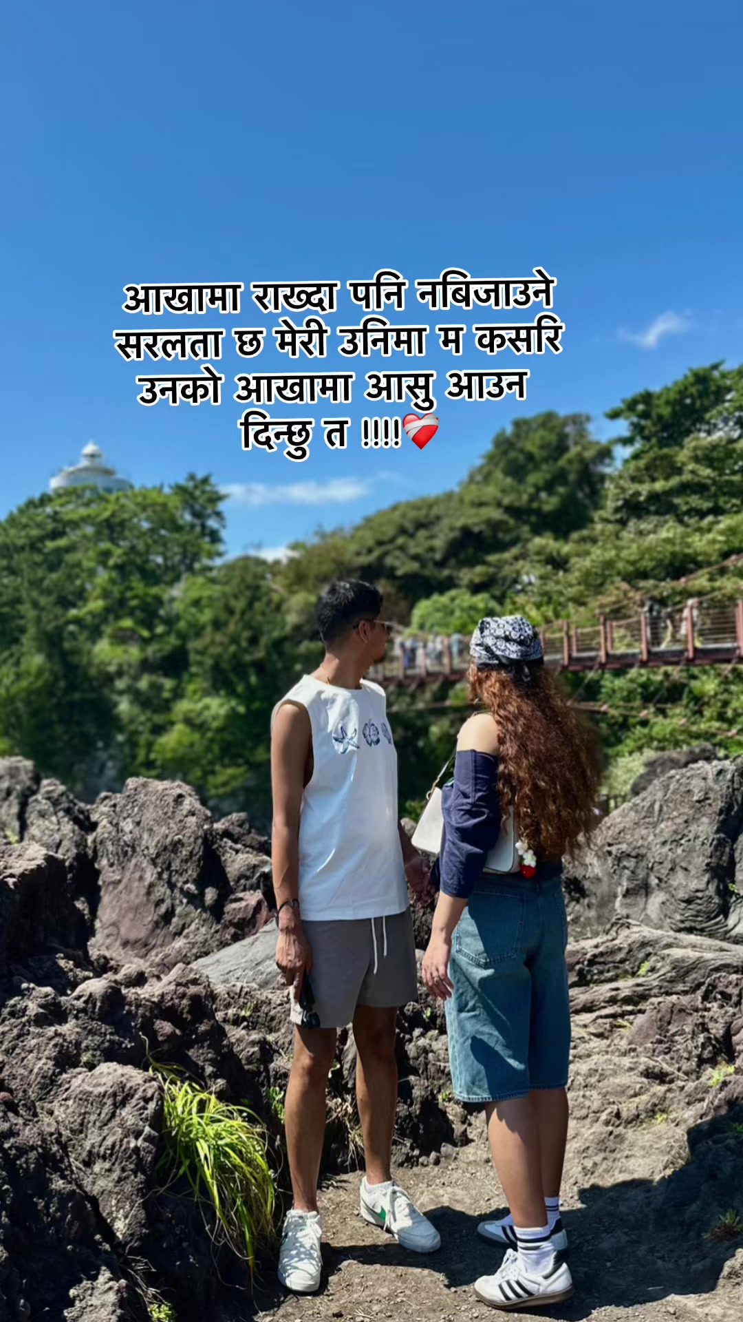 @Keshab Kafle
