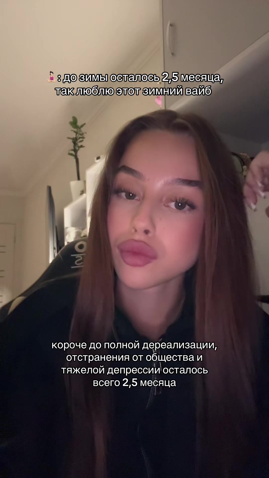 @сонямпх