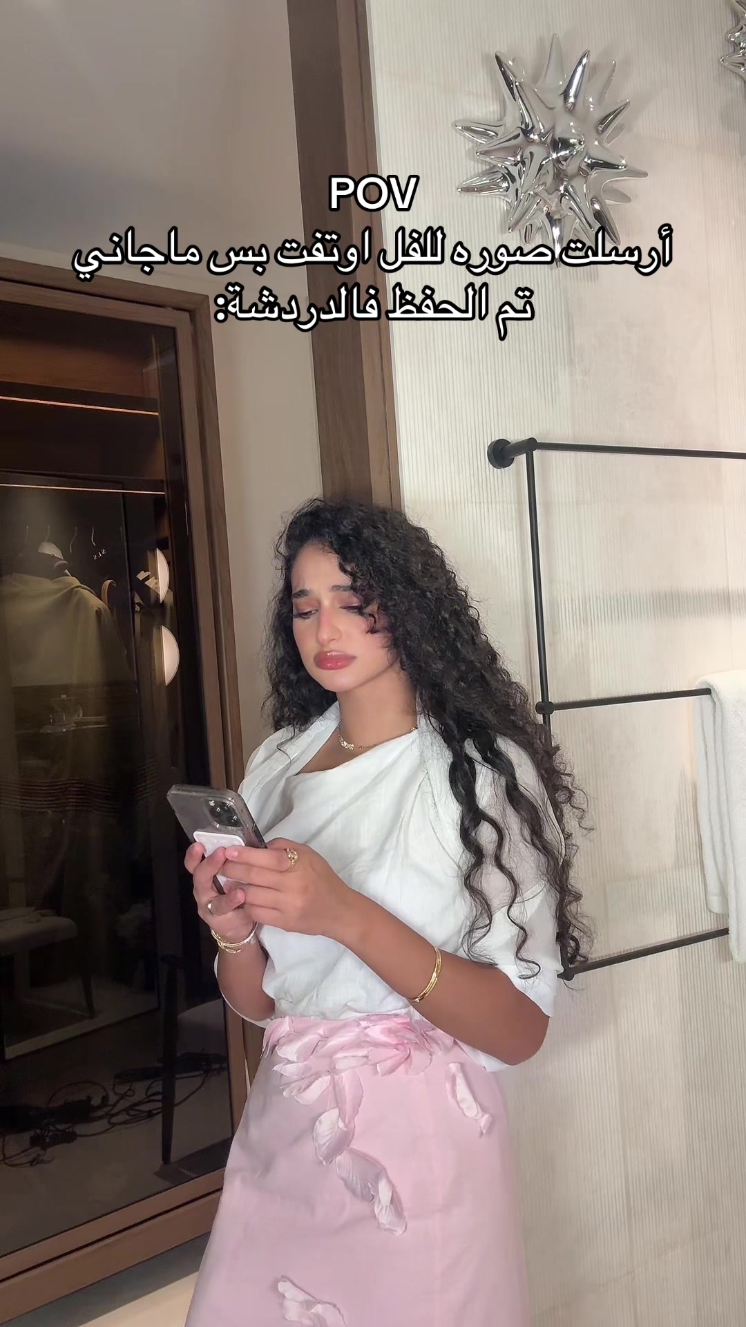 @✨Ghalya|غاليه الشريف