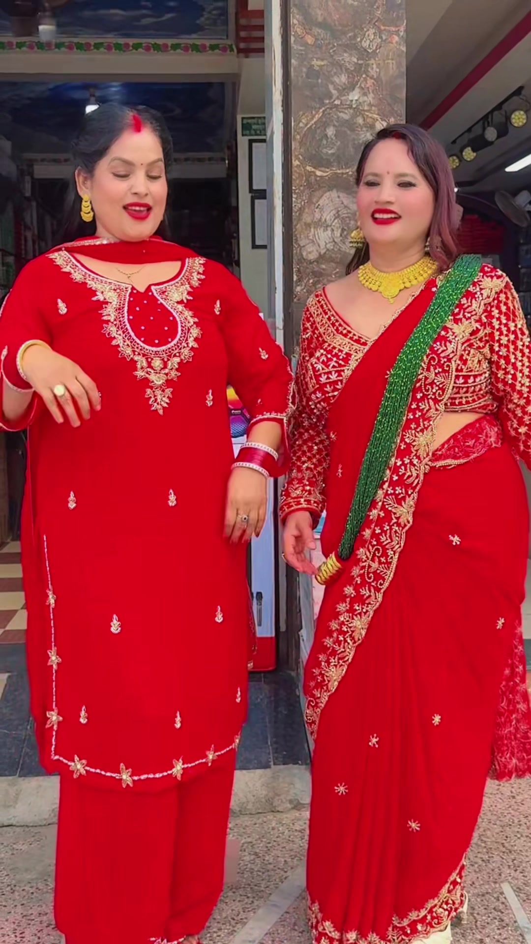 @Indu_collection Surkhet 🙏🧿
