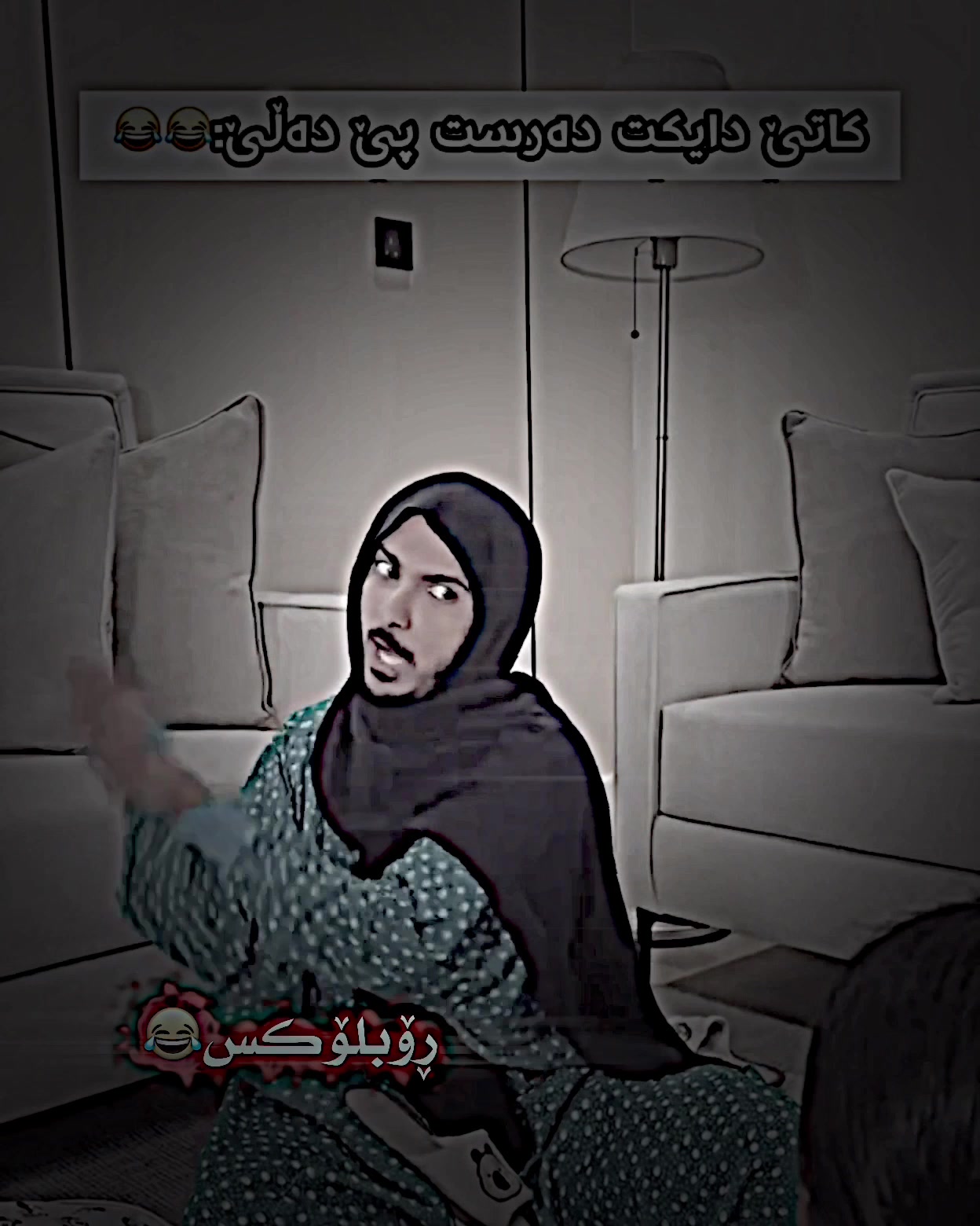 @7amay_tiktok5