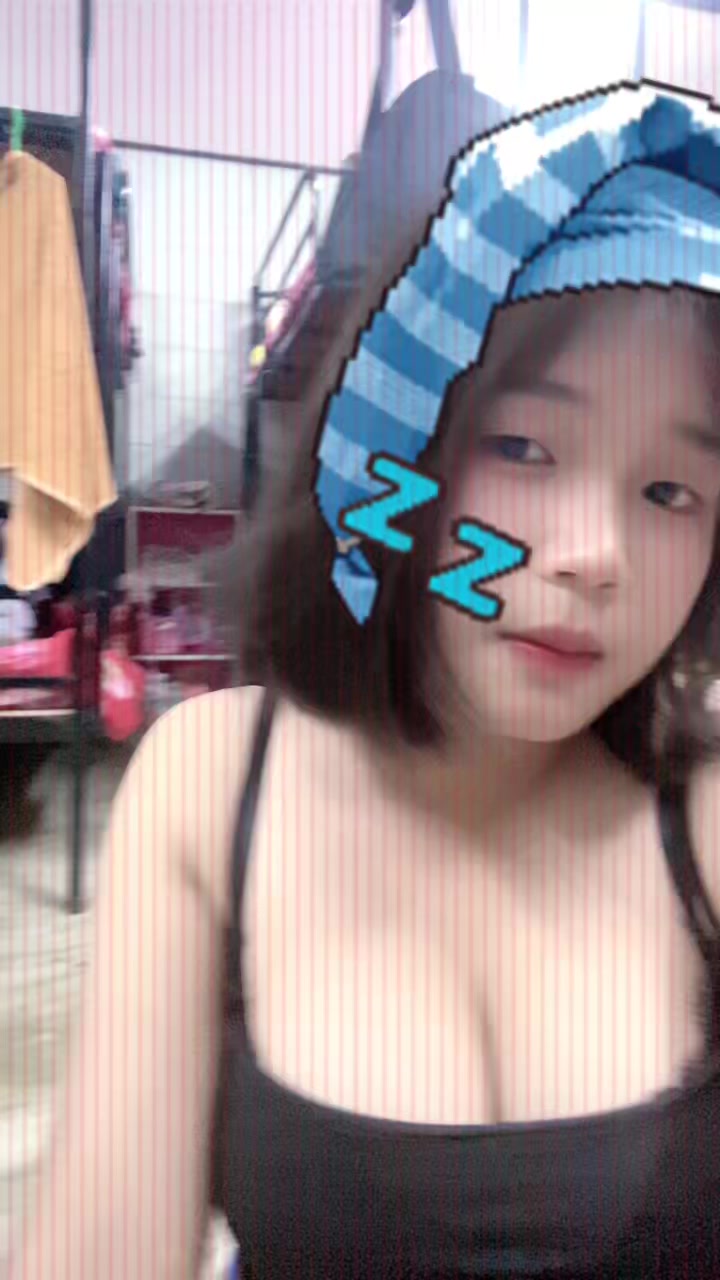 @ไอ่น้ำตาขีด
