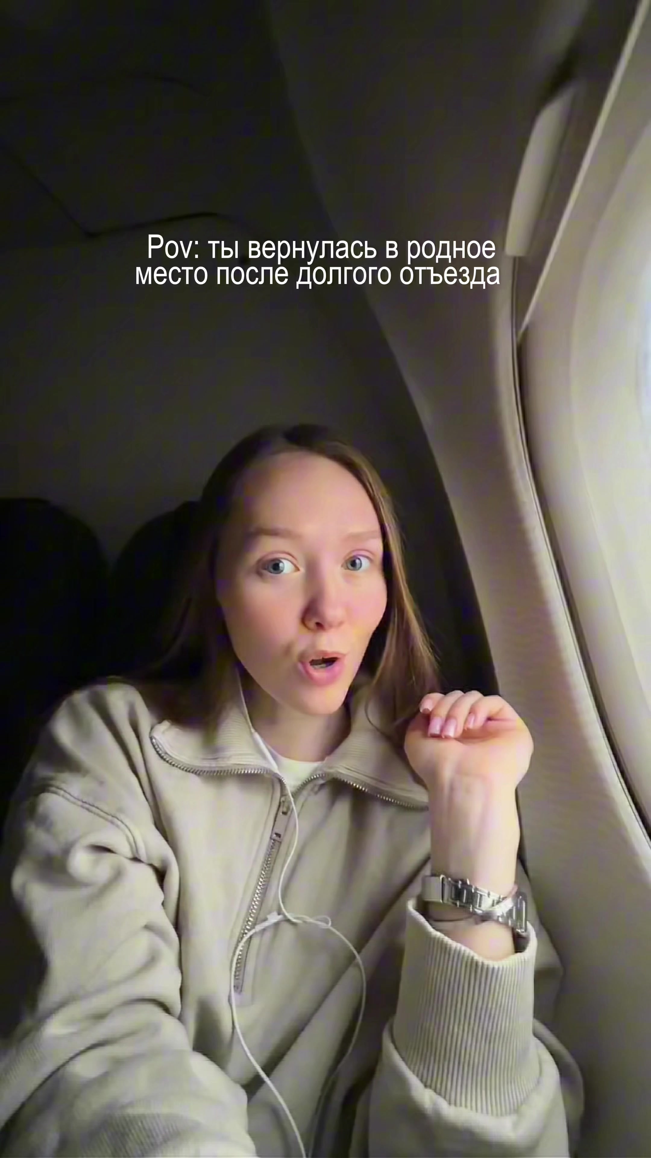 @Вероника