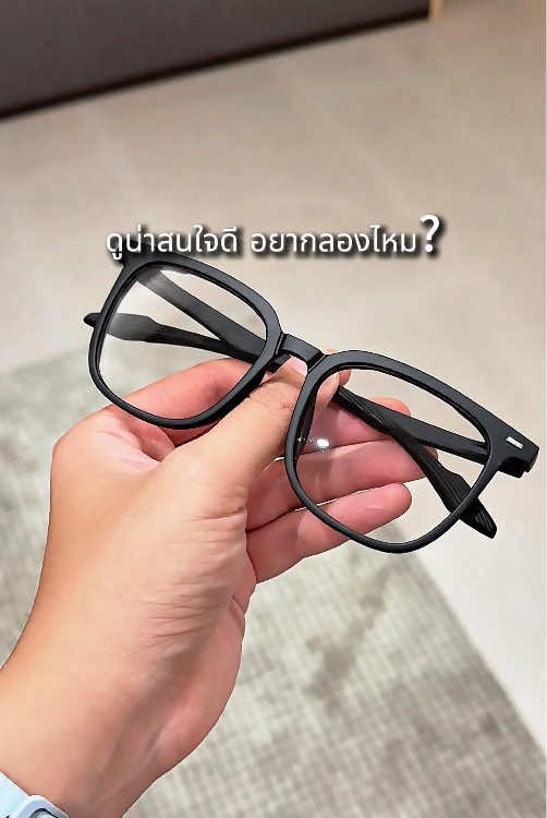 @LUSEEN Eyeglasses