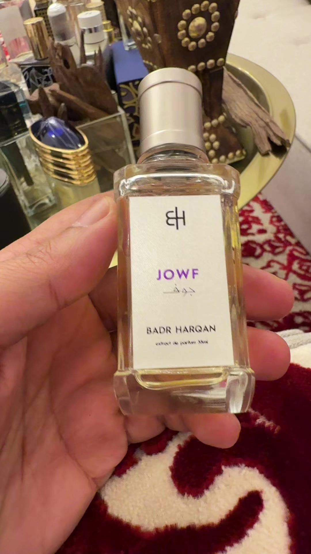 @مشعل العتيبي | مدونه عطرية