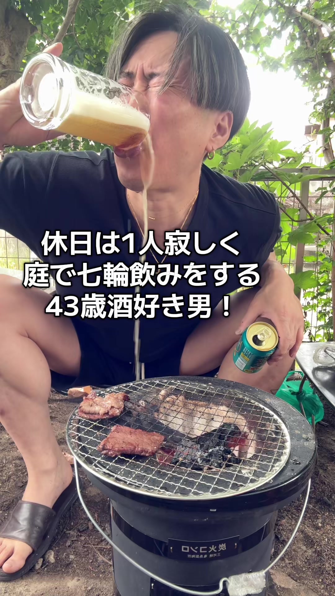 @ゆうっちょれい