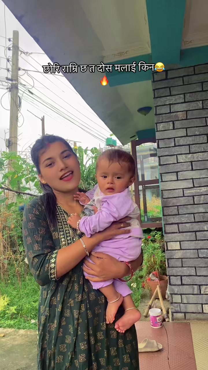 @Neeshu Neupane🔐 🧿