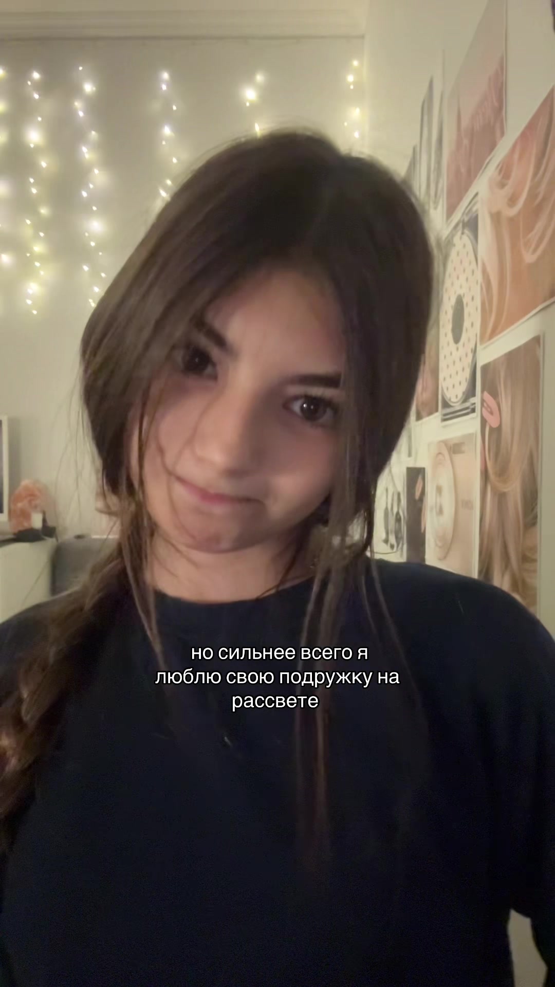 @лилова