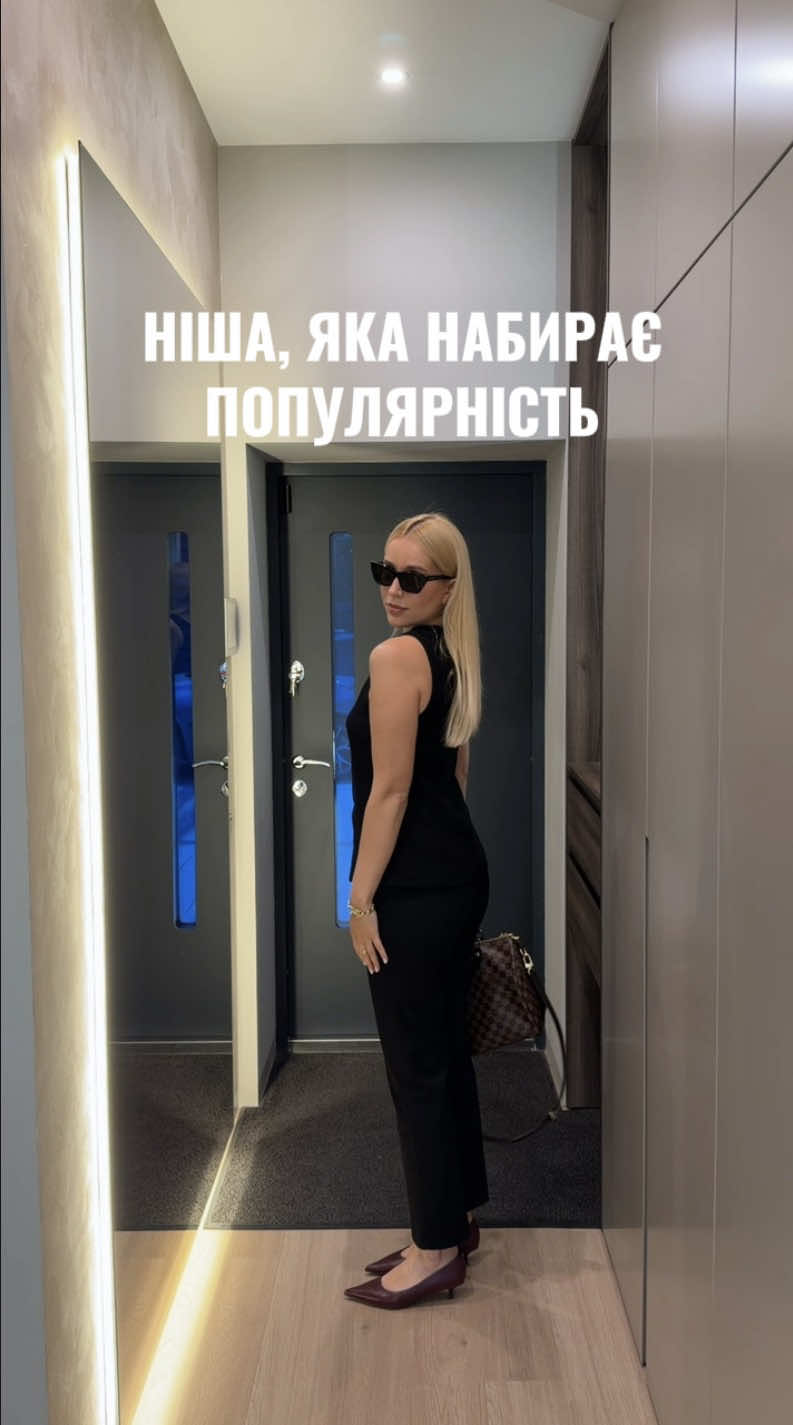 @Elizabeth 🇺🇦