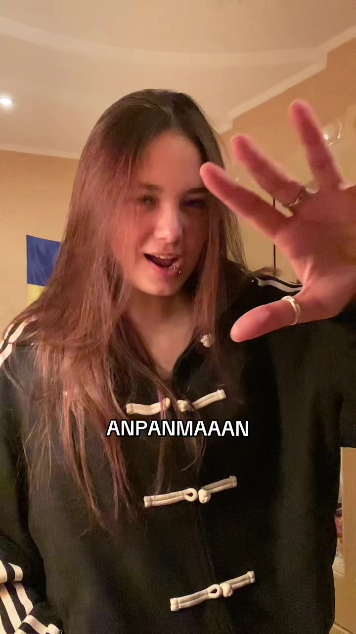 @квин¿
