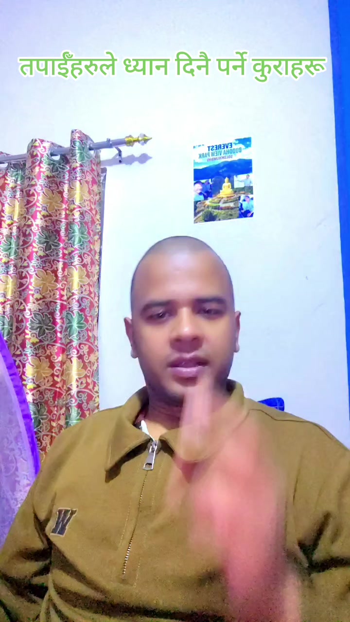@ЁЯд╛Thaaila gЁЯЗ│ЁЯЗ╡рдард╛рдЗрд▓рд╛ рдЬреА