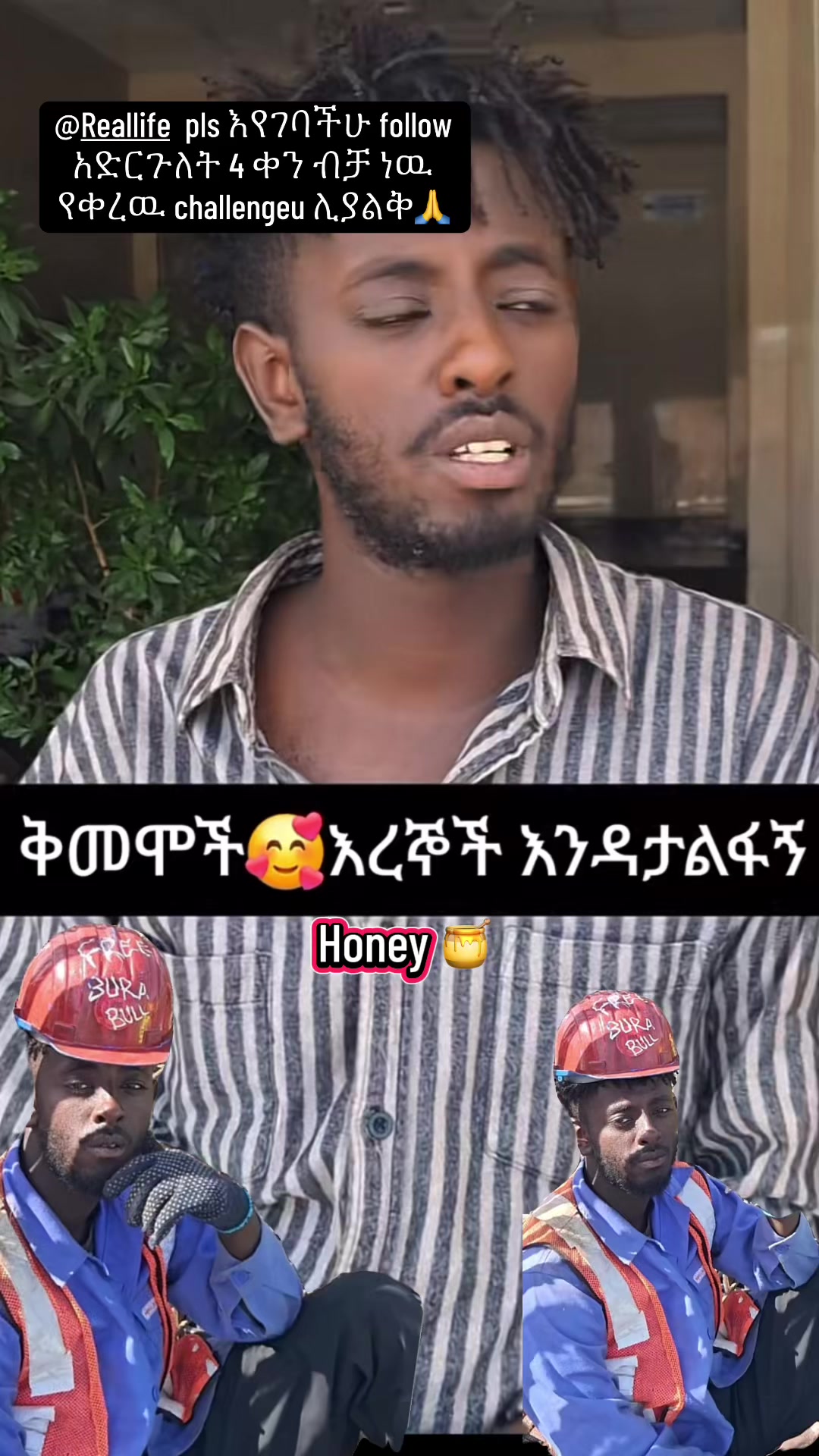 @Honey ๐ฏ๐