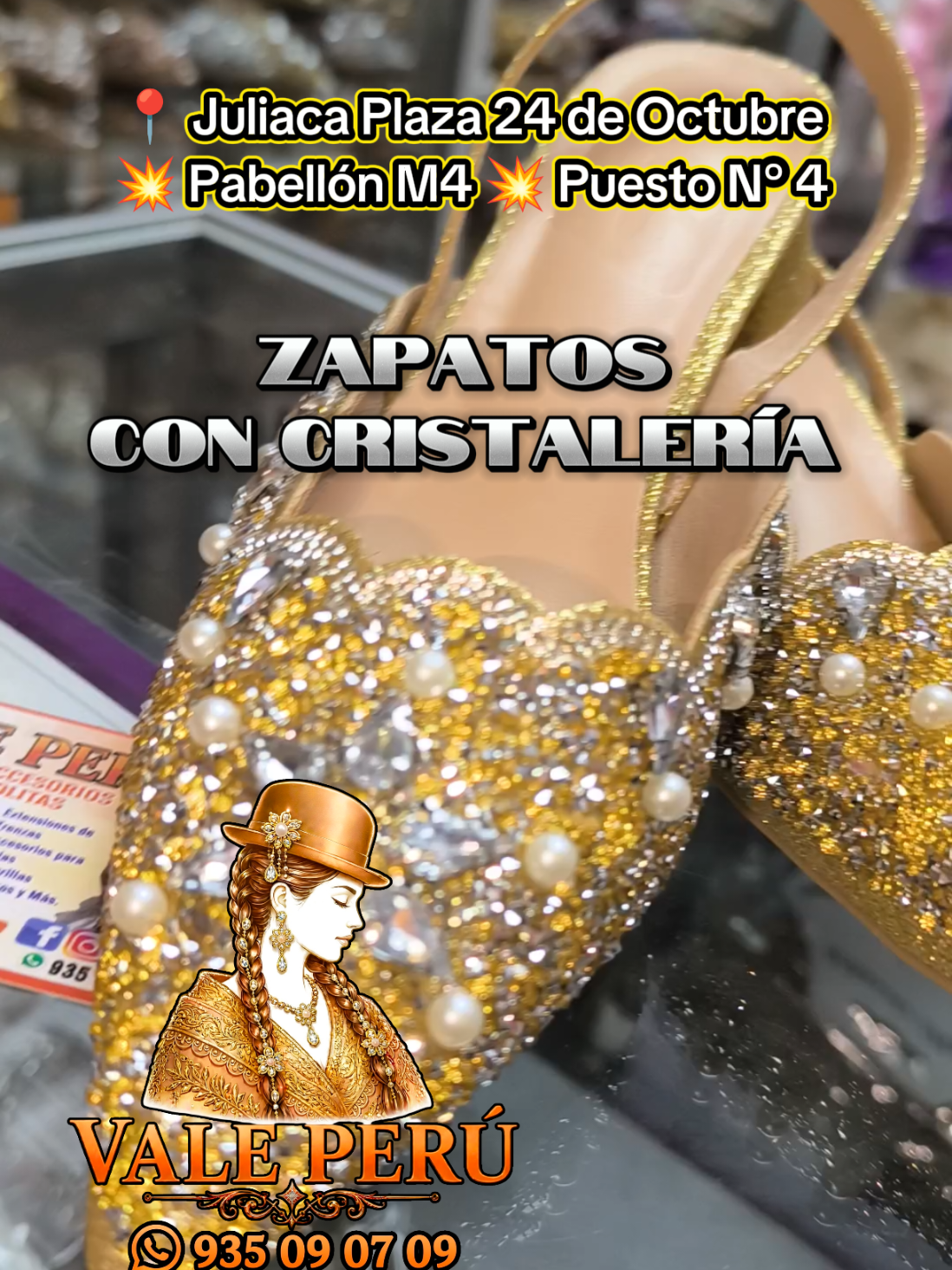 @VALE PERÚ ๐๐๐๐๐ฆ๐ข๐ฅ๐๐ข๐ฆ