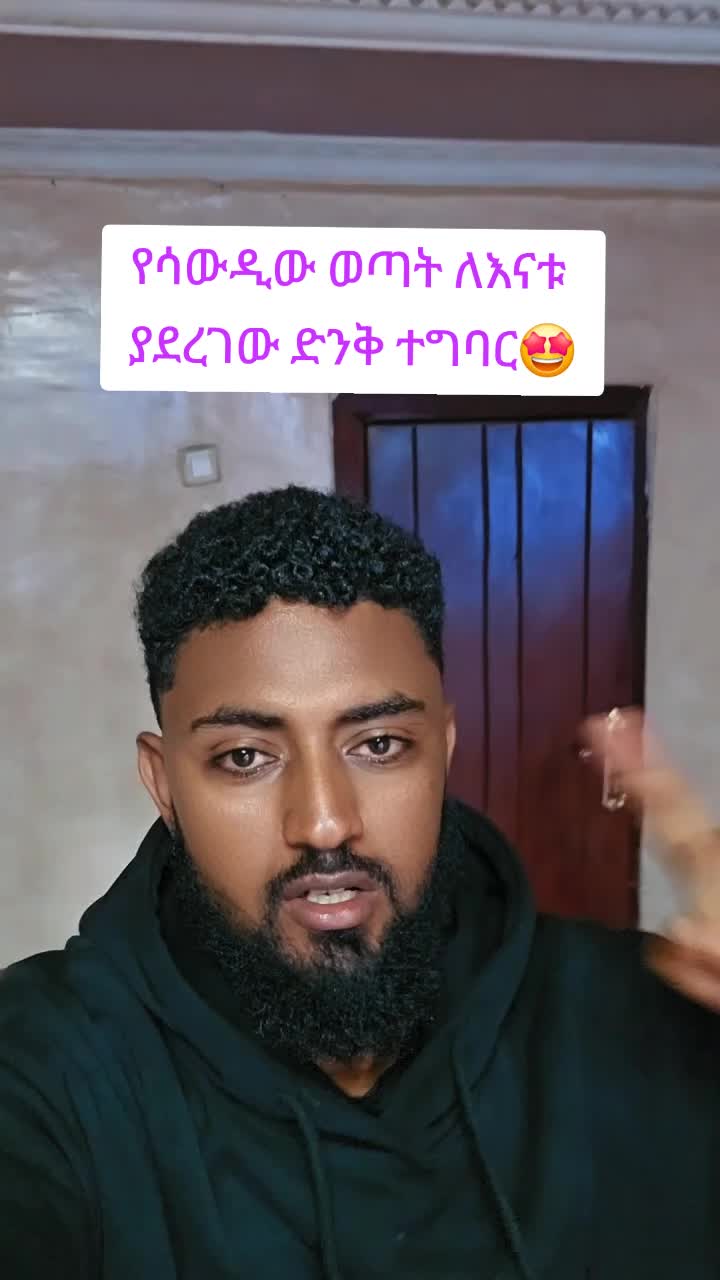 @Ämîr๐.๐
