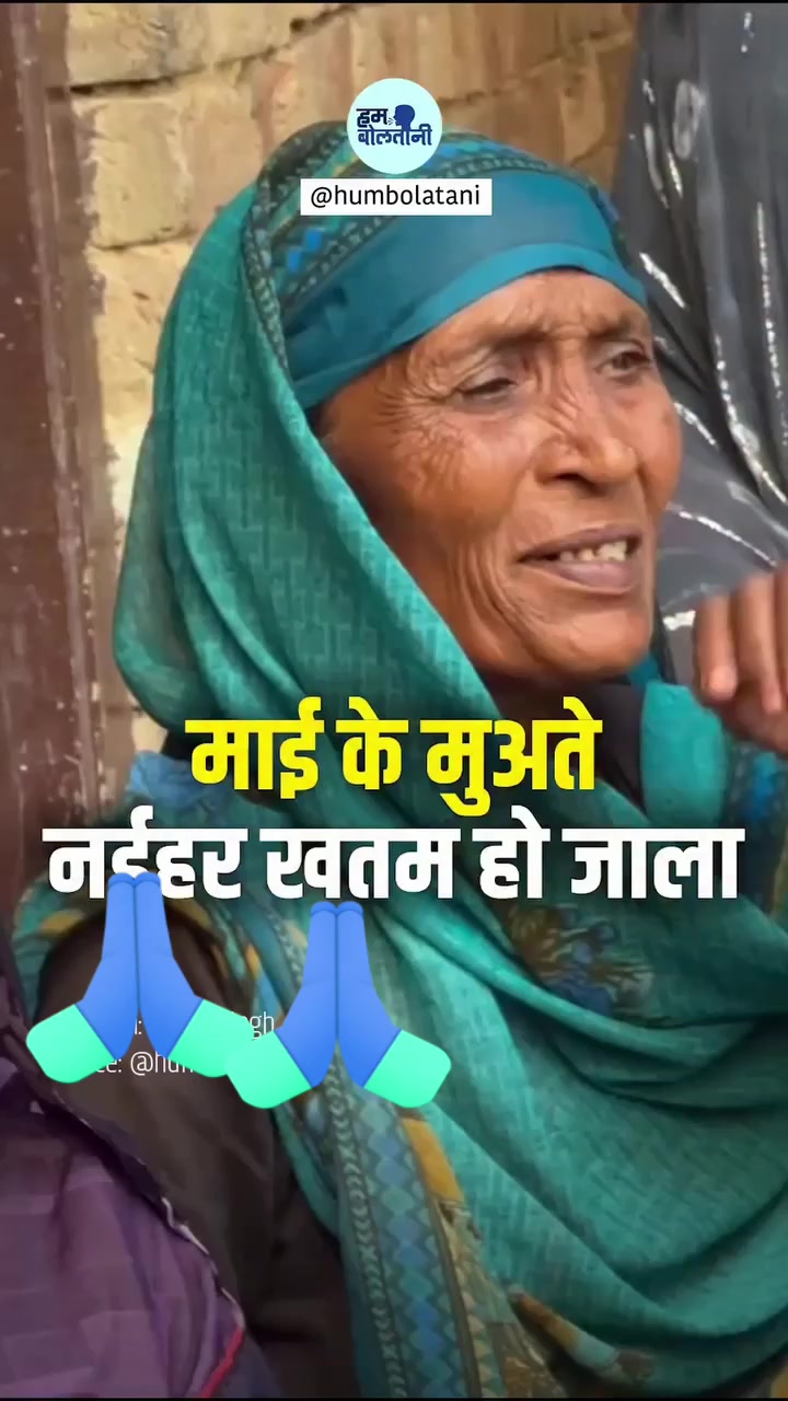 @pramodjayswal