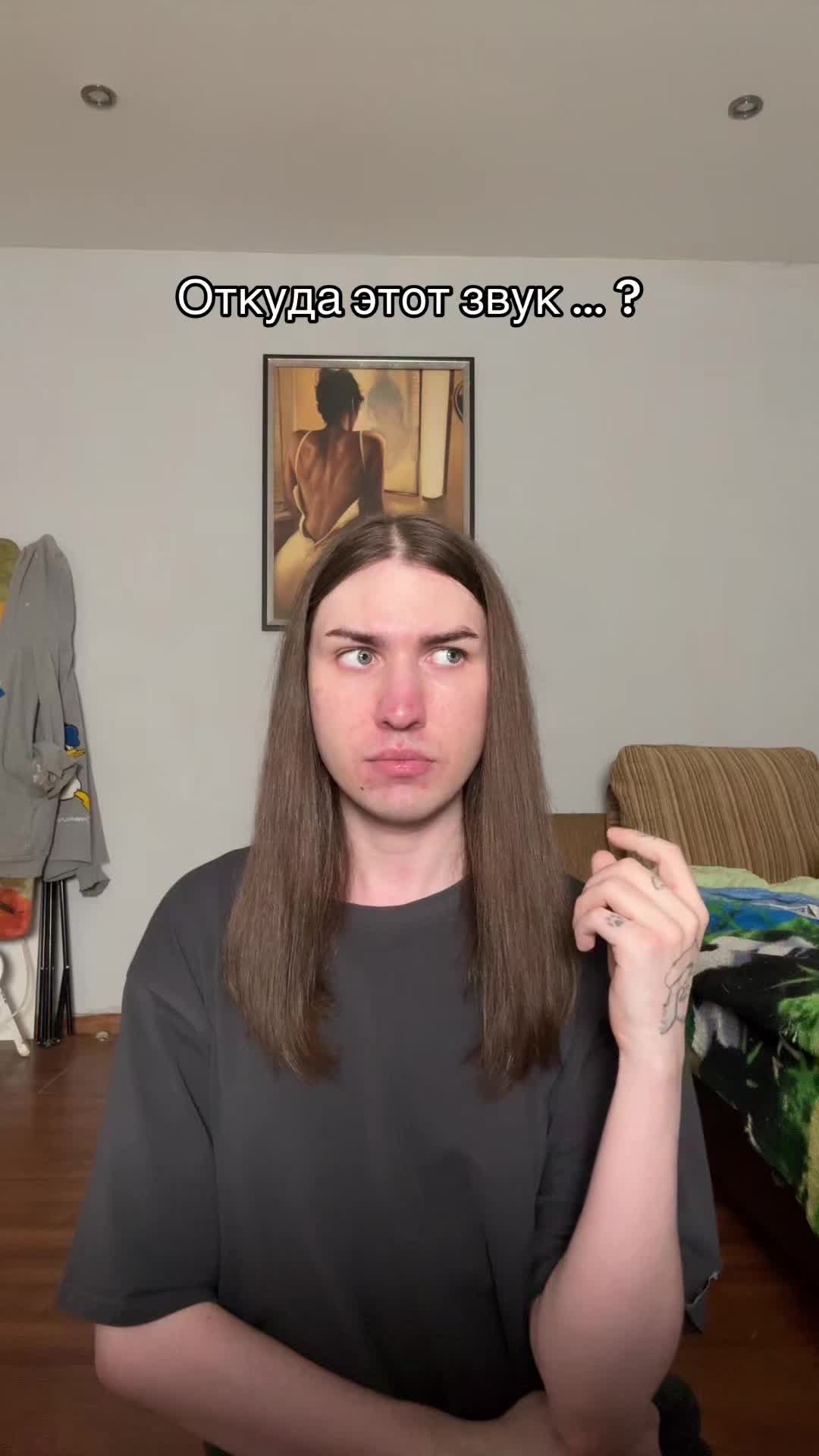 @Скрепочка 🖇
