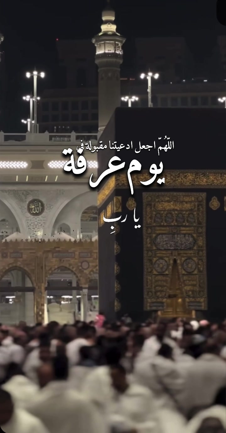 @ـ ﮼أسسماء،اليافعي💜🕊