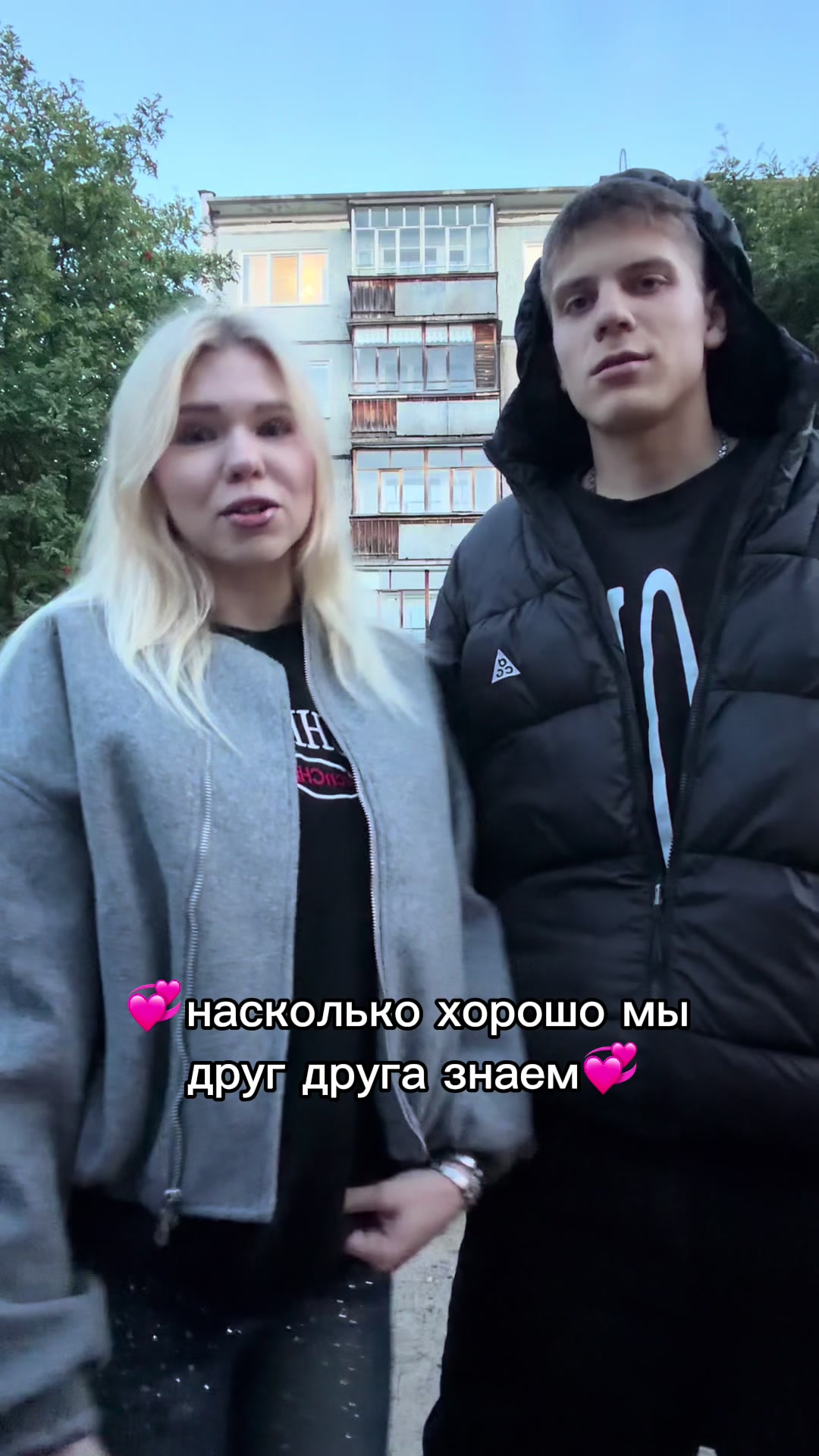 @elizabeth👩🏼🫦