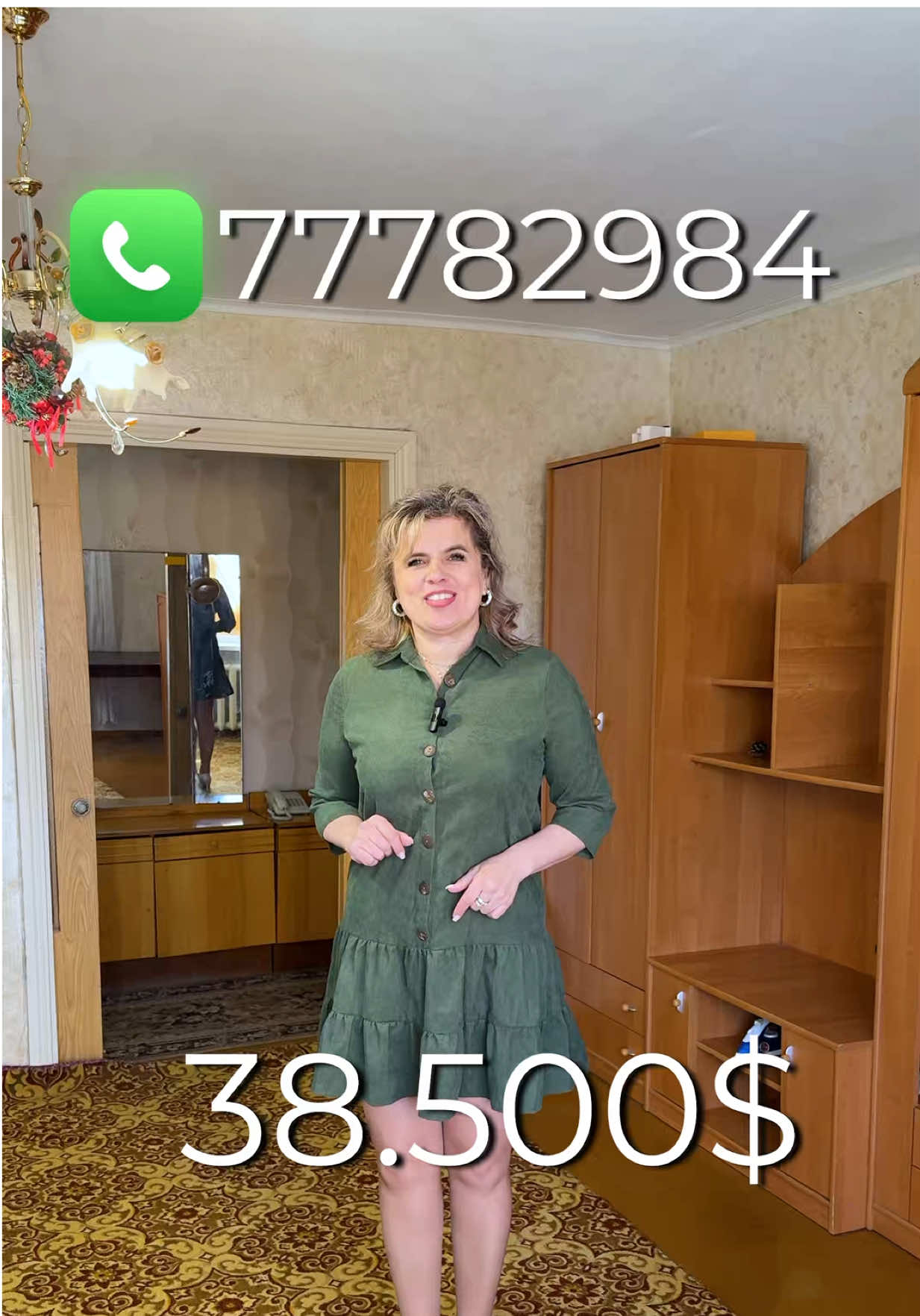 @Наталья Пересыпкина