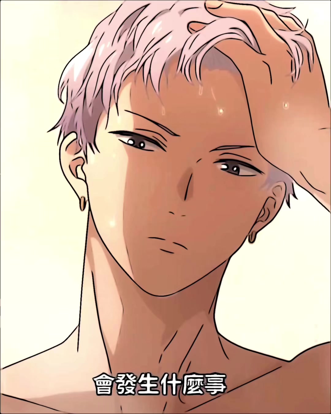 @Kamitani Hayato