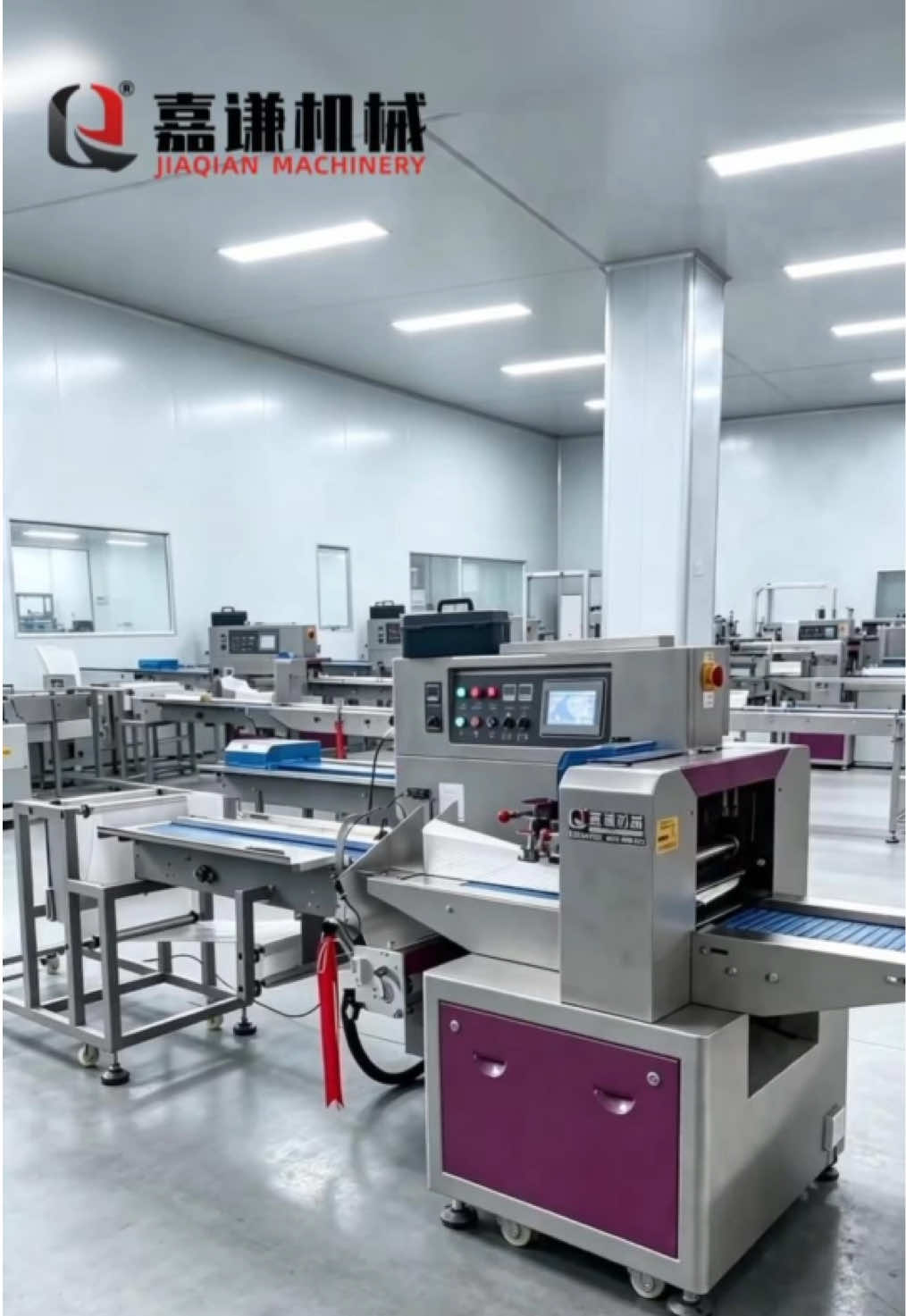 @jiaqian.packagingmachine