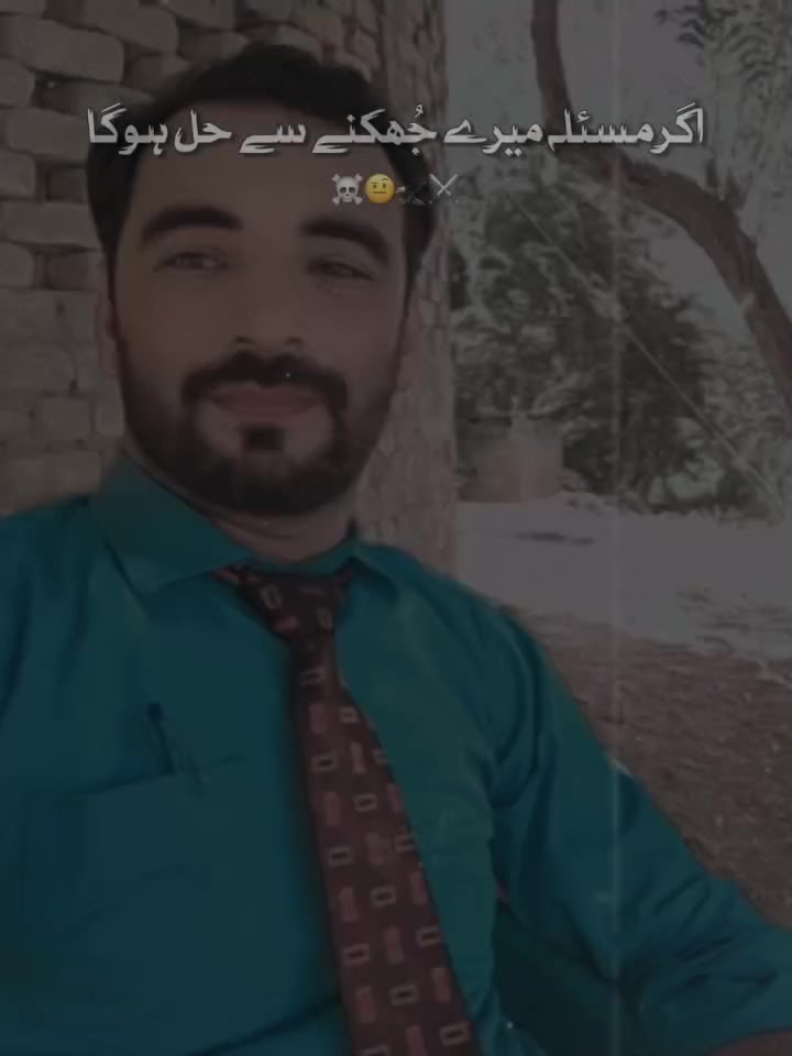 @Farzand Ali Soomro