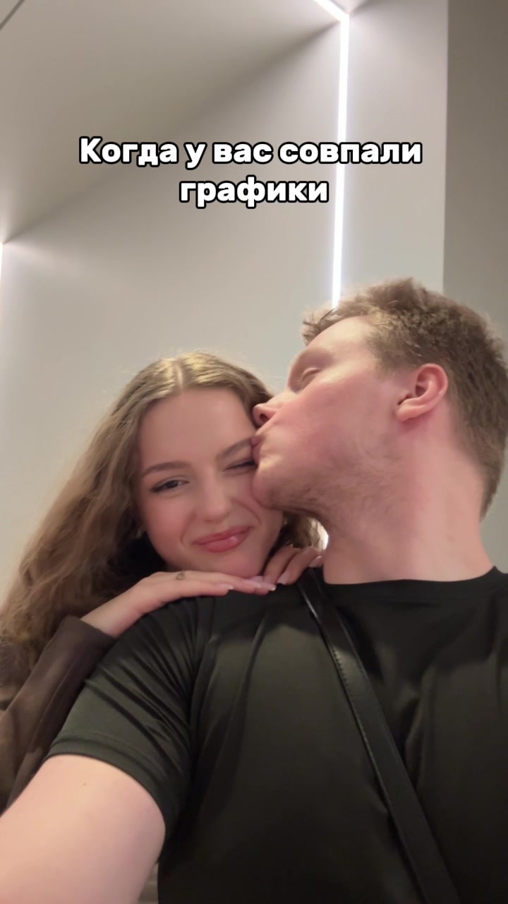@💌