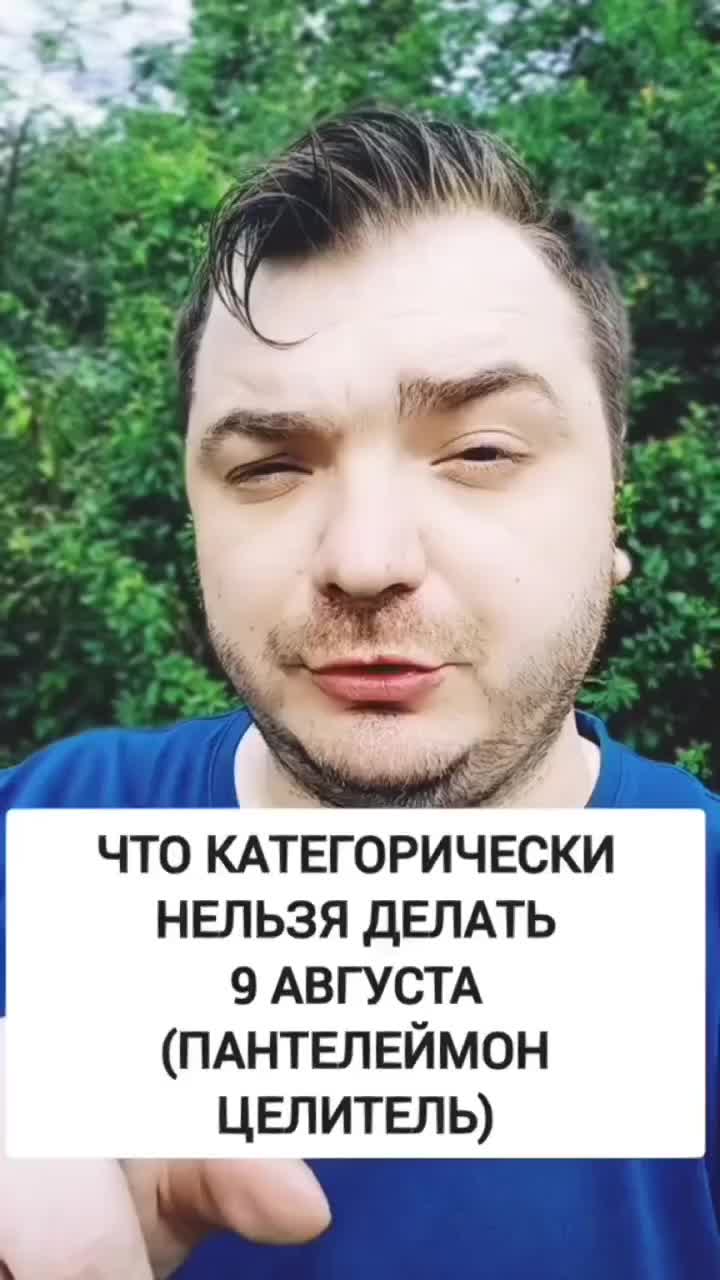 @MAD KARIKH ТАРО