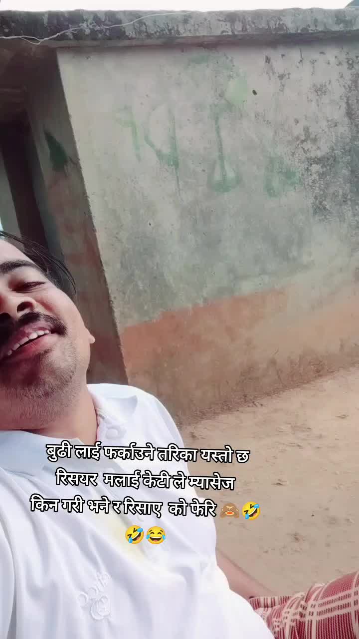 @राजिब जङ्ग क्षेत्री..22