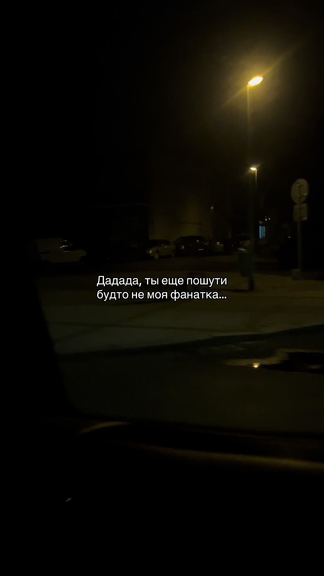 @ice_quote